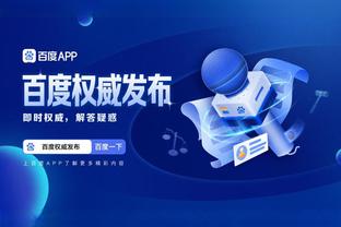 188bet金宝搏app截图2