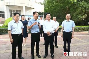 京媒：林良铭先回国办理签证，随后前往葡萄牙与国安会合