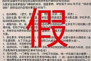 布冯：未赢过欧冠从不让我受伤，但我为尤文感到遗憾