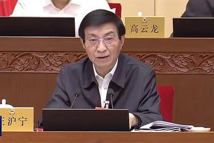 江南游戏客户端app截图0