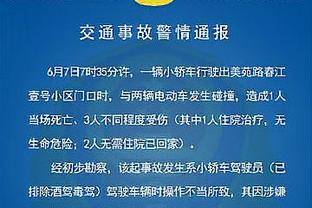 范志毅：韩国名宿一点关系没有的这种画外音，是否能激起国脚状态