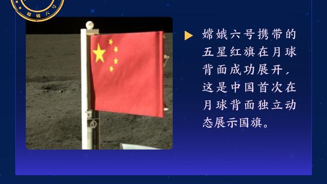 礼尚往来！詹姆斯转发大鸟名言并赞道：伯德就是传奇 我爱这家伙