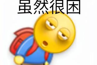 新利18网址多少截图1