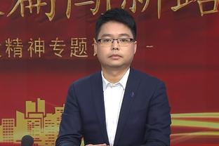 开云平台官网入口手机版网址截图4