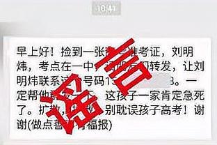 开云平台官网入口手机版网址截图1