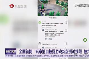 马竞官方：中卫吉梅内斯右大腿肌筋膜受伤，正接受理疗和康复治疗