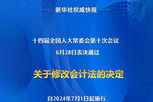 川崎前锋主帅：尽管连续比赛，但球队斗志高昂&视状态再排首发