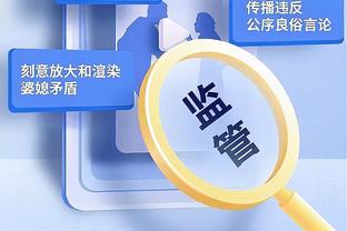 没有你真不行啊！本赛季恩比德出战时76人20胜5负 未出战时0胜4负