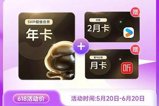 雷竞技app官方官网截图1