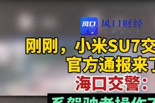 环足奖官方：C罗当选年度最受球迷喜爱球员，击败梅西、内马尔等