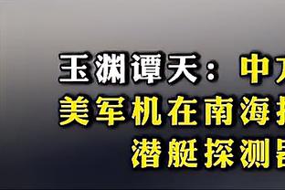 基根-穆雷三分13中12！打破希尔德保持的国王队史纪录！