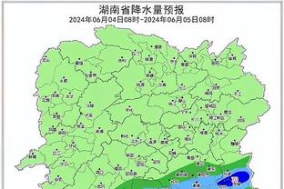 新利体育官网注册入口网址截图0