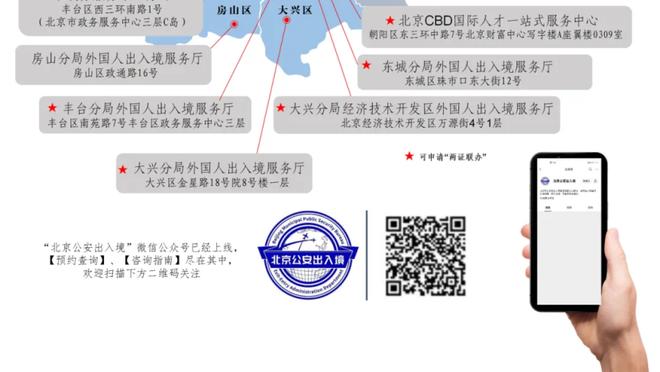 德天空：纽卡为拜仁目标特里皮尔标价1300万-1400万欧